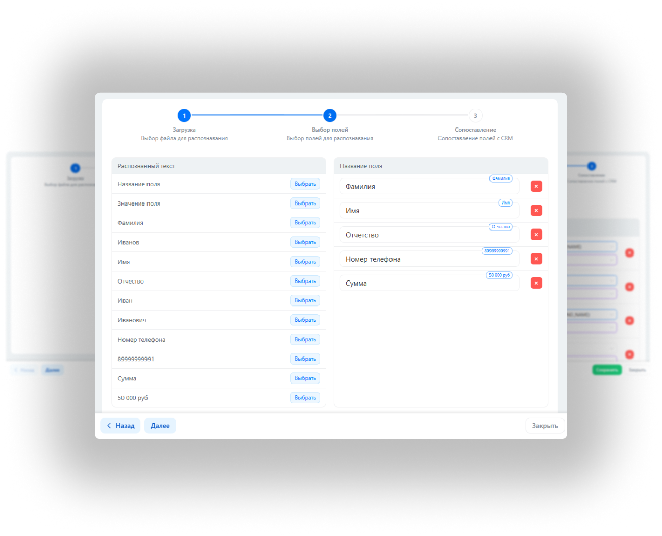 DocVision CTA