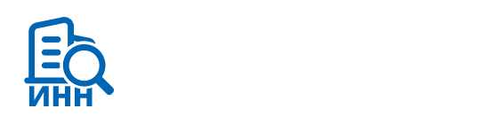 Проверка юрлиц и ИП